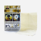 E-Z Shine Polishing Cloth